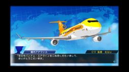 画像ギャラリー No.016のサムネイル画像 / 「CV 〜キャスティングボイス〜」，6人のキャラクターとその声優が明らかに。沢城みゆきさんや大塚芳忠さんを自由に配役しよう