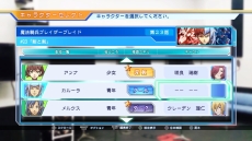 画像ギャラリー No.024のサムネイル画像 / 「CV 〜キャスティングボイス〜」，予約受付を開始。初回封入特典は2人の声優が使用可能になるシリアルコード