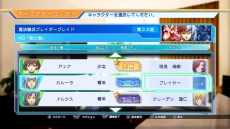 画像ギャラリー No.026のサムネイル画像 / 「CV 〜キャスティングボイス〜」，予約受付を開始。初回封入特典は2人の声優が使用可能になるシリアルコード