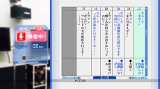 画像ギャラリー No.027のサムネイル画像 / 「CV 〜キャスティングボイス〜」，予約受付を開始。初回封入特典は2人の声優が使用可能になるシリアルコード