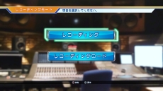 画像ギャラリー No.029のサムネイル画像 / 「CV 〜キャスティングボイス〜」，予約受付を開始。初回封入特典は2人の声優が使用可能になるシリアルコード