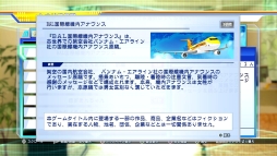 画像ギャラリー No.013のサムネイル画像 / 「CV 〜キャスティングボイス〜」,声優やシナリオが閲覧できる「アルバムモード」の情報が明らかに