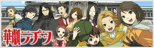 画像ギャラリー No.002のサムネイル画像 / バンダイナムコゲームス,「ファンラジオ」にて2つの新番組がスタート