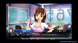 画像ギャラリー No.002のサムネイル画像 / 「CV 〜キャスティングボイス〜」発売日よりDLCキャラクター「香坂真冬」(CV:たかはし智秋)が配信。「アイマス」「GE」のシナリオは無料で配信予定