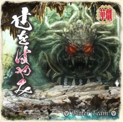 画像ギャラリー No.013のサムネイル画像 / 「ファンラジオ」 ，「CV 〜キャスティングボイス〜 ラジオ」など番組5つを更新