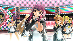 画像ギャラリー No.023のサムネイル画像 / 「ドリームクラブ ホストガールオンステージ」がPS4の国内ローンチタイトルに。基本プレイ料金無料のステージ鑑賞ソフト
