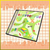 画像ギャラリー No.019のサムネイル画像 / 「ドリームクラブ ホストガールオンステージ」，発売日に配信されるダウンロードコンテンツ第1弾の情報が公開に