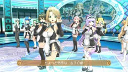 画像ギャラリー No.004のサムネイル画像 / 「ドリームクラブ ホストガールオンステージ」，DLC第2弾「るい」と「理保」のイメージソングを配信開始