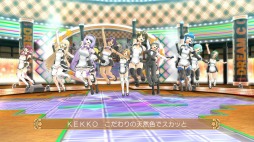 画像ギャラリー No.002のサムネイル画像 / 「ドリームクラブ ホストガールオンステージ」,DLC第3弾の配信がスタート。「ナオ」と「魔璃」のイメージソングが登場だ