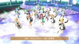 画像ギャラリー No.004のサムネイル画像 / 「ドリームクラブ ホストガールオンステージ」,DLC第3弾の配信がスタート。「ナオ」と「魔璃」のイメージソングが登場だ