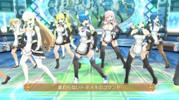 画像ギャラリー No.001のサムネイル画像 / 「ドリームクラブ ホストガールオンステージ」DLC第4弾の配信がスタート。今回は「アイリ」と「遙華」のテーマソングだ