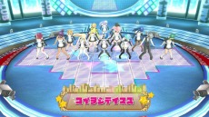画像ギャラリー No.006のサムネイル画像 / 「ドリームクラブ ホストガールオンステージ」DLC第4弾の配信がスタート。今回は「アイリ」と「遙華」のテーマソングだ