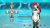 画像ギャラリー No.074のサムネイル画像 / 「ドリームクラブホストガールオンステージ」，タイトルアップデートを5月1日に実施。ホストガールの衣装変更が可能に