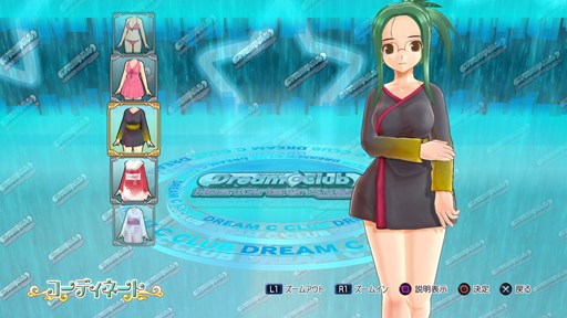 画像ギャラリー No.010のサムネイル画像 / 「ドリームクラブ ホストガールオンステージ」“ビキニ水着”や“ゆかた”など，5月8日より配信予定のDLCの情報が公開に