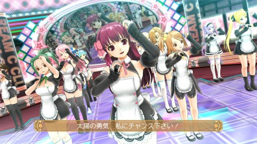 画像ギャラリー No.003のサムネイル画像 / 「ドリームクラブ ホストガールオンステージ」，5月29日に配信するDLCが公開