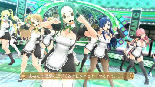 画像ギャラリー No.006のサムネイル画像 / 「ドリームクラブ ホストガールオンステージ」，5月29日に配信するDLCが公開