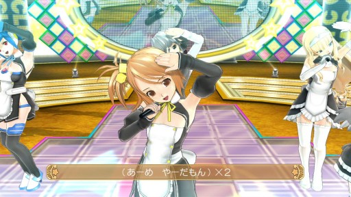 画像ギャラリー No.008のサムネイル画像 / 「ドリームクラブ ホストガールオンステージ」，5月29日に配信するDLCが公開