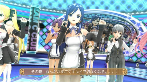 画像ギャラリー No.012のサムネイル画像 / 「ドリームクラブ ホストガールオンステージ」，5月29日に配信するDLCが公開