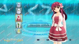 画像ギャラリー No.013のサムネイル画像 / 「ドリームクラブ ホストガールオンステージ」，5月29日に配信するDLCが公開
