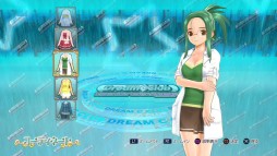 画像ギャラリー No.016のサムネイル画像 / 「ドリームクラブ ホストガールオンステージ」，5月29日に配信するDLCが公開