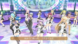 画像ギャラリー No.030のサムネイル画像 / 「ドリームクラブ ホストガールオンステージ」6月12日に追加コンテンツを配信
