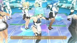 画像ギャラリー No.002のサムネイル画像 / 「ドリームクラブ ホストガールオンステージ」6月19日に楽曲などのDLCを配信