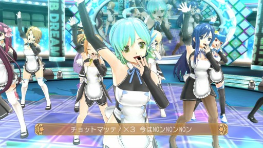 画像ギャラリー No.003のサムネイル画像 / 「ドリームクラブ ホストガールオンステージ」6月19日に楽曲などのDLCを配信