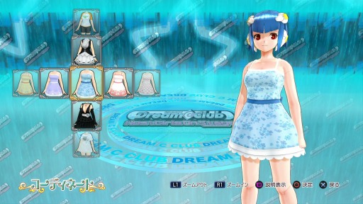 画像ギャラリー No.016のサムネイル画像 / 「ドリームクラブ ホストガールオンステージ」6月19日に楽曲などのDLCを配信