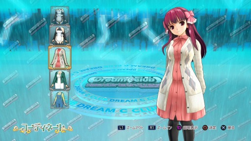 画像ギャラリー No.001のサムネイル画像 / 「ドリームクラブ ホストガールオンステージ」6月26日に“秋服”のDLCを配信