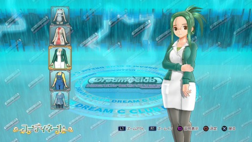画像ギャラリー No.004のサムネイル画像 / 「ドリームクラブ ホストガールオンステージ」6月26日に“秋服”のDLCを配信