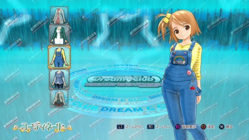 画像ギャラリー No.007のサムネイル画像 / 「ドリームクラブ ホストガールオンステージ」6月26日に“秋服”のDLCを配信