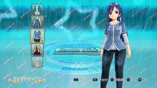 画像ギャラリー No.010のサムネイル画像 / 「ドリームクラブ ホストガールオンステージ」6月26日に“秋服”のDLCを配信