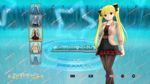 画像ギャラリー No.013のサムネイル画像 / 「ドリームクラブ ホストガールオンステージ」6月26日に“秋服”のDLCを配信