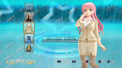 画像ギャラリー No.016のサムネイル画像 / 「ドリームクラブ ホストガールオンステージ」6月26日に“秋服”のDLCを配信