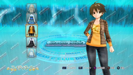 画像ギャラリー No.001のサムネイル画像 / 「ドリームクラブ ホストガールオンステージ」,DLC私服(秋)を7月3日に配信
