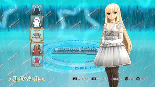 画像ギャラリー No.010のサムネイル画像 / 「ドリームクラブ ホストガールオンステージ」,DLC私服(秋)を7月3日に配信