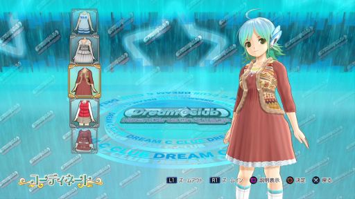 画像ギャラリー No.013のサムネイル画像 / 「ドリームクラブ ホストガールオンステージ」,DLC私服(秋)を7月3日に配信