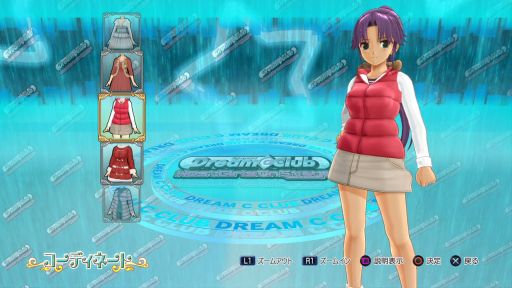 画像ギャラリー No.016のサムネイル画像 / 「ドリームクラブ ホストガールオンステージ」,DLC私服(秋)を7月3日に配信
