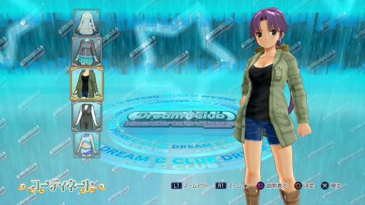 画像ギャラリー No.004のサムネイル画像 / 「ドリームクラブ ホストガールオンステージ」DLC私服（冬）が7月17日に配信
