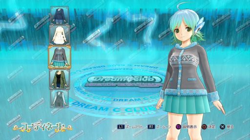 画像ギャラリー No.010のサムネイル画像 / 「ドリームクラブ ホストガールオンステージ」DLC私服（冬）が7月17日に配信