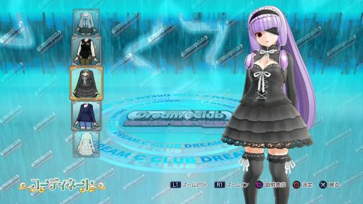 画像ギャラリー No.013のサムネイル画像 / 「ドリームクラブ ホストガールオンステージ」DLC私服（冬）が7月17日に配信