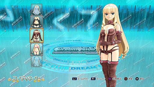 画像ギャラリー No.007のサムネイル画像 / 「ドリームクラブ ホストガールオンステージ」最新DLCは「メンズYシャツ」など