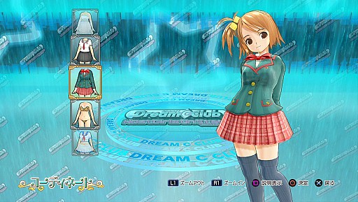 画像ギャラリー No.013のサムネイル画像 / 「ドリームクラブ ホストガールオンステージ」最新DLCは「メンズYシャツ」など