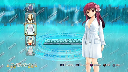 画像ギャラリー No.025のサムネイル画像 / 「ドリームクラブ ホストガールオンステージ」最新DLCは「メンズYシャツ」など