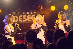 画像ギャラリー No.010のサムネイル画像 / 「劇団ドリームクラブ―ホストガール ライブオンステージ Vol.3」をレポート。第2期生が衝撃のデビュー!?