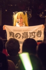 画像ギャラリー No.015のサムネイル画像 / 「劇団ドリームクラブ―ホストガール ライブオンステージ Vol.3」をレポート。第2期生が衝撃のデビュー!?