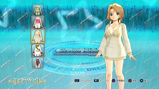 画像ギャラリー No.001のサムネイル画像 / 「ドリームクラブ ホストガールオンステージ」,水着など新DLCを31日に配信