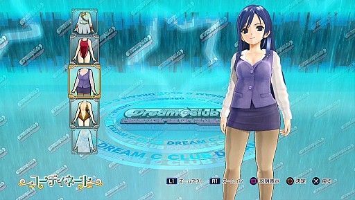 画像ギャラリー No.004のサムネイル画像 / 「ドリームクラブ ホストガールオンステージ」,水着など新DLCを31日に配信