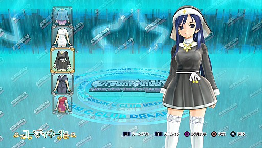 画像ギャラリー No.010のサムネイル画像 / 「ドリームクラブ ホストガールオンステージ」,水着など新DLCを31日に配信