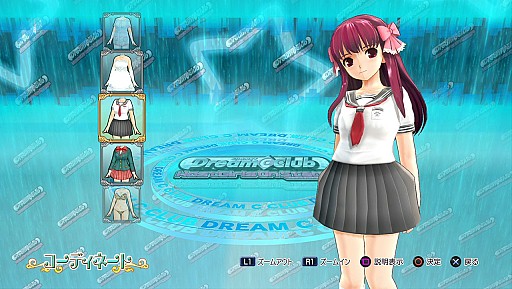 画像ギャラリー No.016のサムネイル画像 / 「ドリームクラブ ホストガールオンステージ」,水着など新DLCを31日に配信
